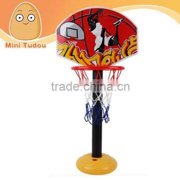 Children Toy Basketball Stand, 49.5-109CM Basketball Stand Set