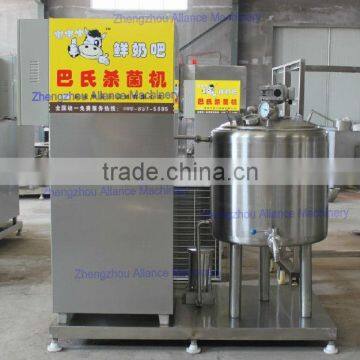 2013 hot sale ! Automatic stainless steel fresh milk pasteurization machine