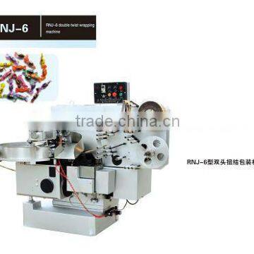 candy twisting packing machine/double twist wrapping machine
