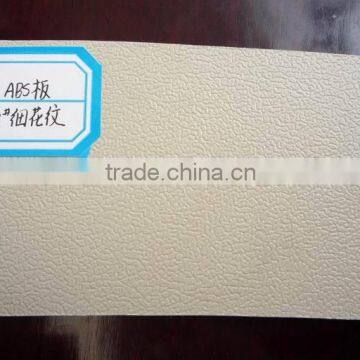 plastic sheetMaterial 1220mm x 2440mm CNC and Laser engraving plastic sheet