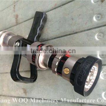 HUAQIU QSM180-550 Two-water Curtain Fire Nozzle