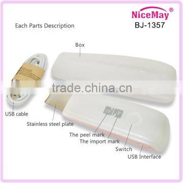 Best Dead Skin Removal Machine&old Skin Renmove Machine