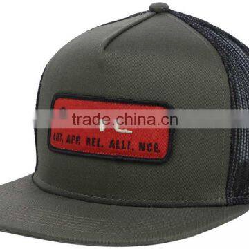 High Quality Trucker Cap Customized 5 Panel 2d Embroidery Patch Mesh Snapback Hat photo-2