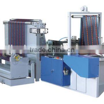 Feminine Napkin folding and edge banding machine