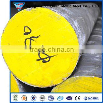 Songshun steel per kg 40cr4 steel specification