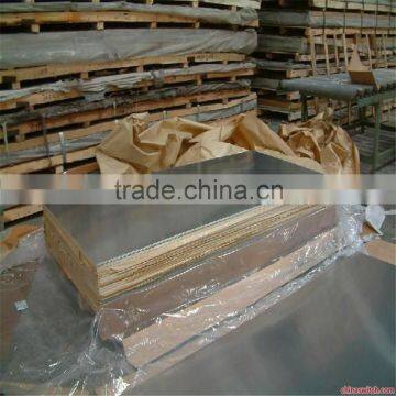 7075 Alloy Aluminum Sheet photo-4