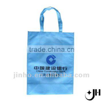 NW-05 Non-woven Bag for packaging