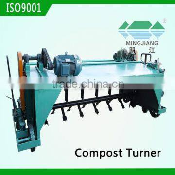 Organic Fertilizer Machine