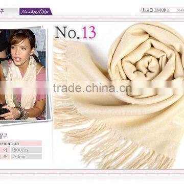 Star Favourite Beige Acrylic Winter Scarf Wholesale Pashmina Shawls