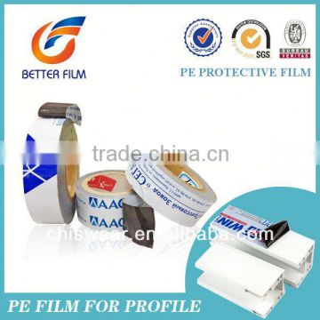 Pe Protective Film,Ldpe Film Roll Scrap,Anti scratch,easy peel