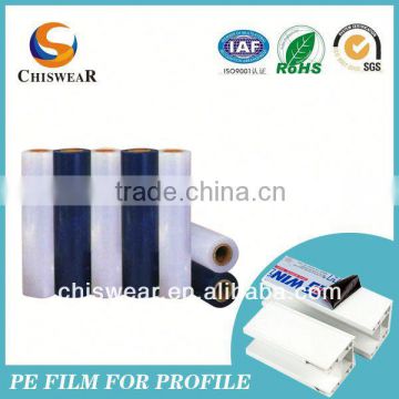 Surface Protecting Hologram Thermal Lamination Film, Anti scratch,Easy Peel