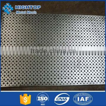 316 material decoration perforated for outdoor