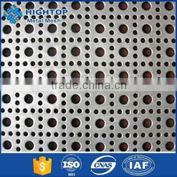 2016 Best Selling Stock Cheap Perforated Punch Metal Pipe