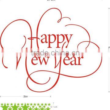 [Alforever]2015 Happy New Year Vinyl Letter Decals photo-4