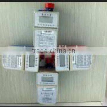 Hote Sale Rf Card Intelligent Heat Meter (valve Control)