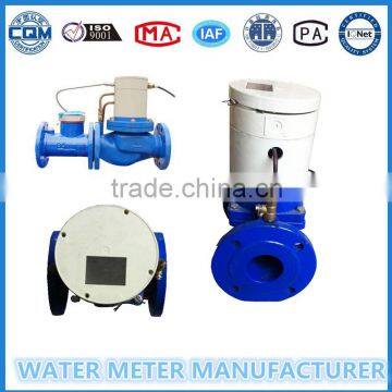 Intelligent power valve for big size prepaid water meter DN50-300MM