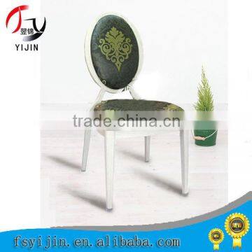 Hotel Dinning Wood Chair With CE Certificate photo-6