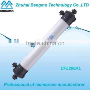 High Quality PVC PP PES PVDF uf Membrane Water Filter photo-3