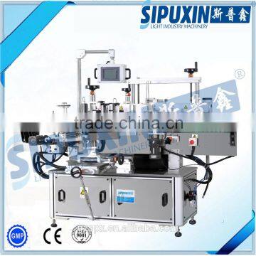 SPX- High Quality Automatic Labeling Machine photo-4