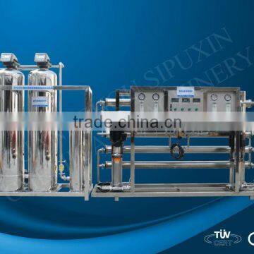 Hot Sale Chemical Water Purifying Treatment