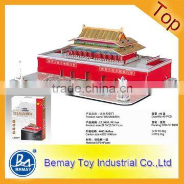 DIY 3D Building Toy ! Tian Ang Meng !(215415)