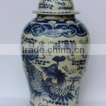 Blue and White Porcelain Temple Jar photo-2