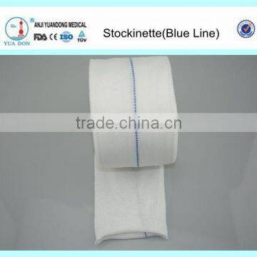 YD80824 High Quality Wholesale Deluxe Tubular Elastic Bandage