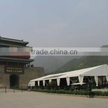 Beijing Olympics Marquee With Glass Wall 15X30,30X50,30X100m Made of Aluminum Alloy & PVC Coated Cover Used for Over 20 Years