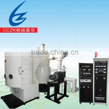 PVD glass decoration coating machine