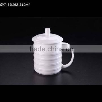 Mini Porcelain Ice Cream Cup With Lid