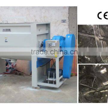 Plastic Granules Horizontal Mixer Machine/ Plastic Powder Mixing Machine