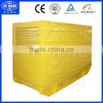 IN STOCK !!! 10kw to 50kw cheap Kangmingsi generator supplier