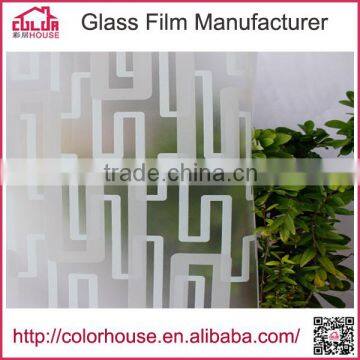 popular patterns for pvc glass film frosted, stained window