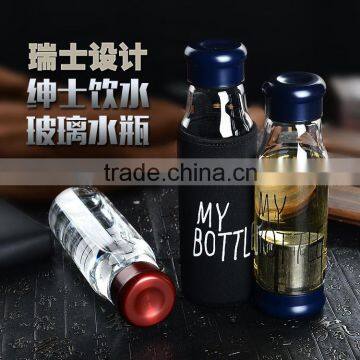 M075 High quality bottle glass glass water bottle sport bottle