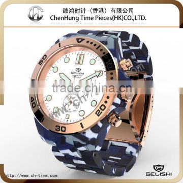 High quality acetate waterproof camouflage military men elegant watch wholesale factory