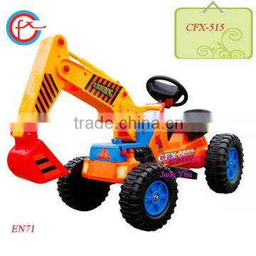 2014 hot selling kids electric car baby car electric toys 515