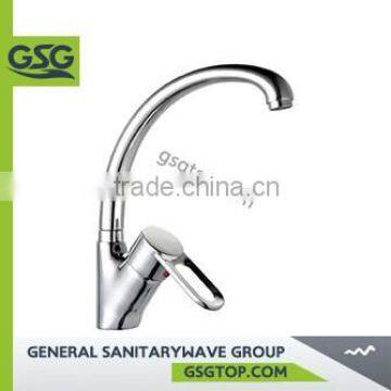 GSG FC311 Wholesale Low Price High Quality Wash Basin Mixer Tap