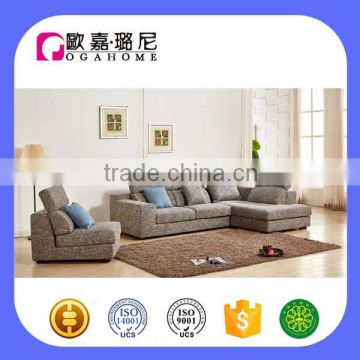 D5106 simple sofa set design home furniture sofa