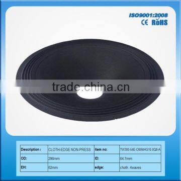 High quality and and professional 12inch subwoofer papar Cone - Speaker cone, speaker parts