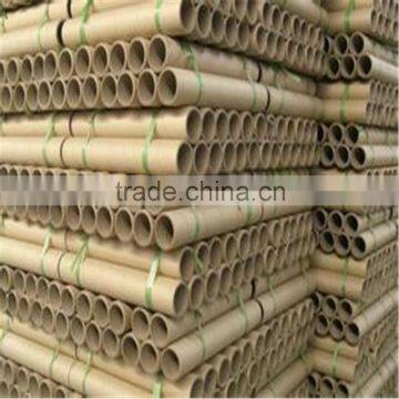 China Paper Slitting Machine for Paper Tube Making photo-6