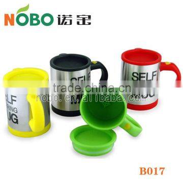 Hot Sale Stainless Steel Automatic Self Stirring Coffee Mug with Lid