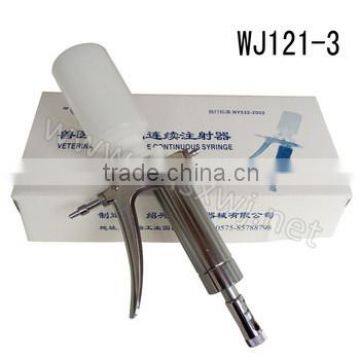 Automatic Vaccinator Syringe, Without Glass Tube, 1ml&2ml WJ121-3 photo-2