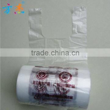 Garbage Bag Full Production Machine photo-5