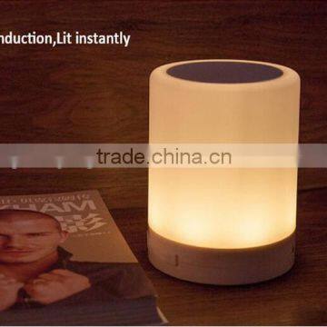 2016 Mini Best Selling Bluetooth Water Dancing 2.0 Speaker With LED Touch Table Lamp photo-3