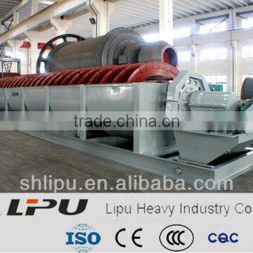 Advanced coal spiral classifier for mining