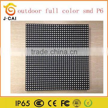 Working Stability p6 Outdoor Smd Led Display Screen Vivid Video Wall photo-2