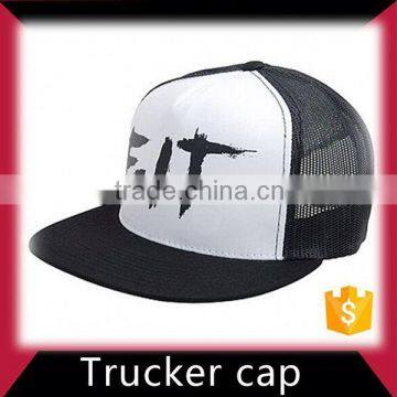 Sports snapback trucker cap