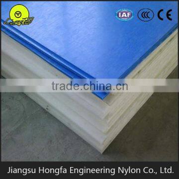 Cast MC Nylon Sheet/Plastic Panel/Plate/Board