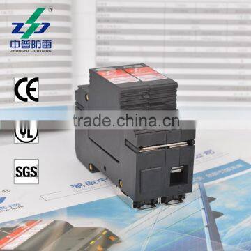 24V DC 20kA Over Voltage Protector photo-3