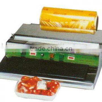 KF-450HW HAND WRAPPER Wrap film packaging machine